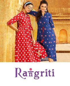 rangriti